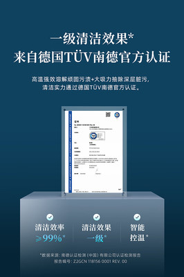 東菱DL-6906布藝沙發清洗機 家居清潔的多面手，噴抽吸一體重塑潔凈空間