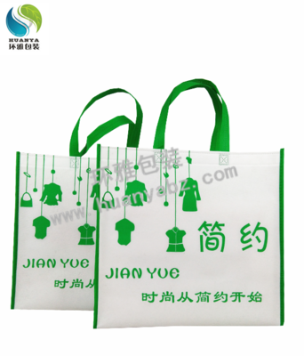 四川時(shí)尚服裝包裝新風(fēng)尚 無紡布手提袋定制，環(huán)保耐用與圖文設(shè)計(jì)的完美融合