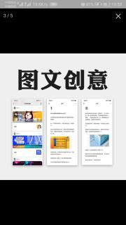 微信公眾號(hào)運(yùn)營(yíng)全攻略 從排版到代運(yùn)營(yíng)的一站式服務(wù)指南