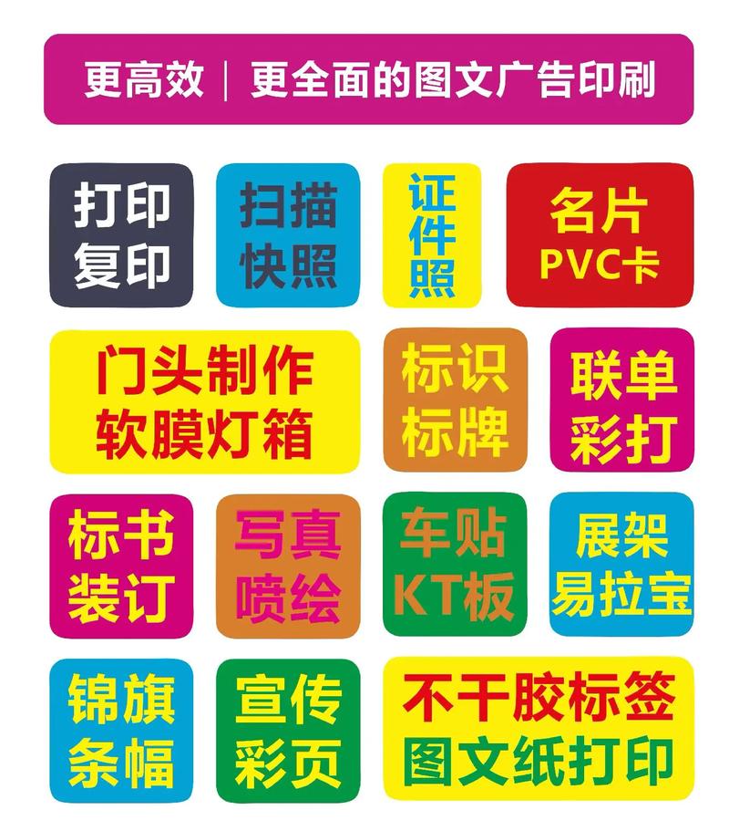 婺源圖文店的另一面 當(dāng)設(shè)計(jì)邂逅生活，廣告從小城出發(fā)