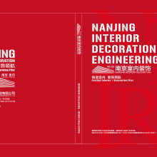 瀚文圖文設(shè)計(jì)工作室 創(chuàng)意與精準(zhǔn)并重的設(shè)計(jì)伙伴